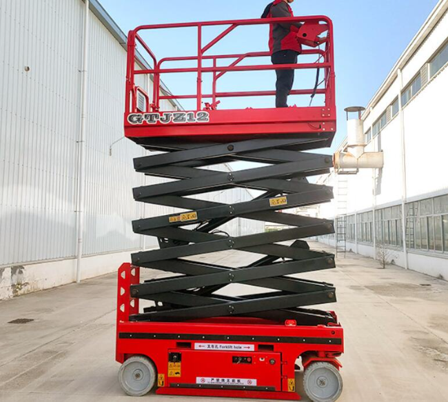 平罗自行走移动式升降机