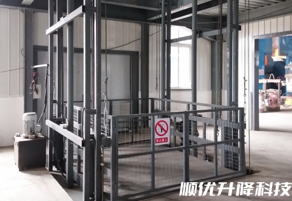 平罗仓库货梯定制有保障